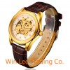 New Style Mechanical Watch