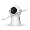 Megapixel Digital Video CCTV