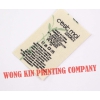 Cotton Printing Labels