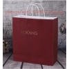 Shopping Paper Bag Printing