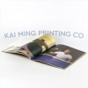 Magazine Printing