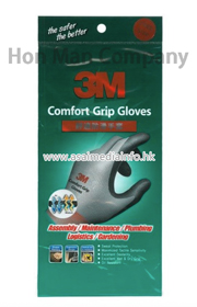3M comfort grip gloves 